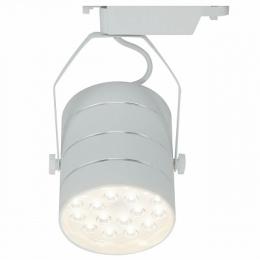 Изображение продукта Трековый светодиодный светильник Arte Lamp Cinto 